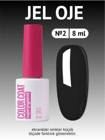 ELITE STYLE Jel Kalıcı Oje 02 8 ml