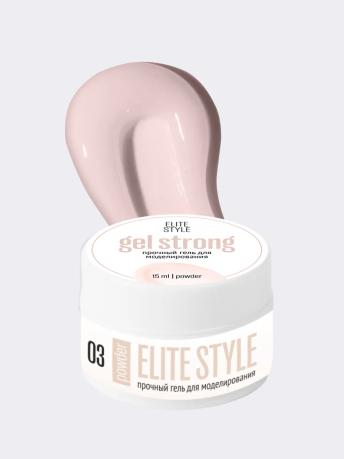 ELITE STYLE STRONG GEL 03 powder 15gr