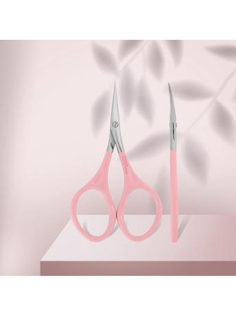 Kütikül makası pembe BEAUTY & CARE 11 TYPE 1