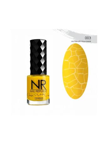 NR Craquelure (Çatlayan Oje) 03 10 ml