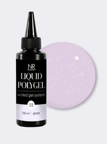 NR Liquid Polijel 3  (100 ml) LPG3.100