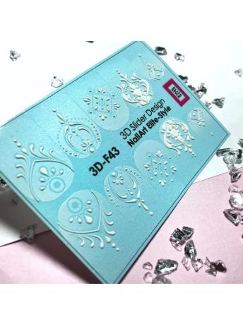 Sticker 3D F43 - STF43