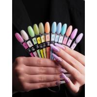 NR Candy Gel Classic 70 (30 gr)